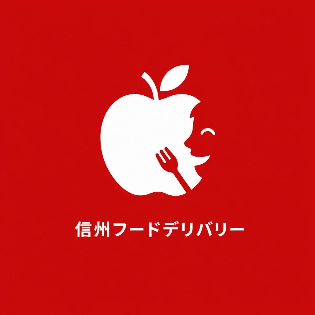 信州フードデリバリー ロゴ